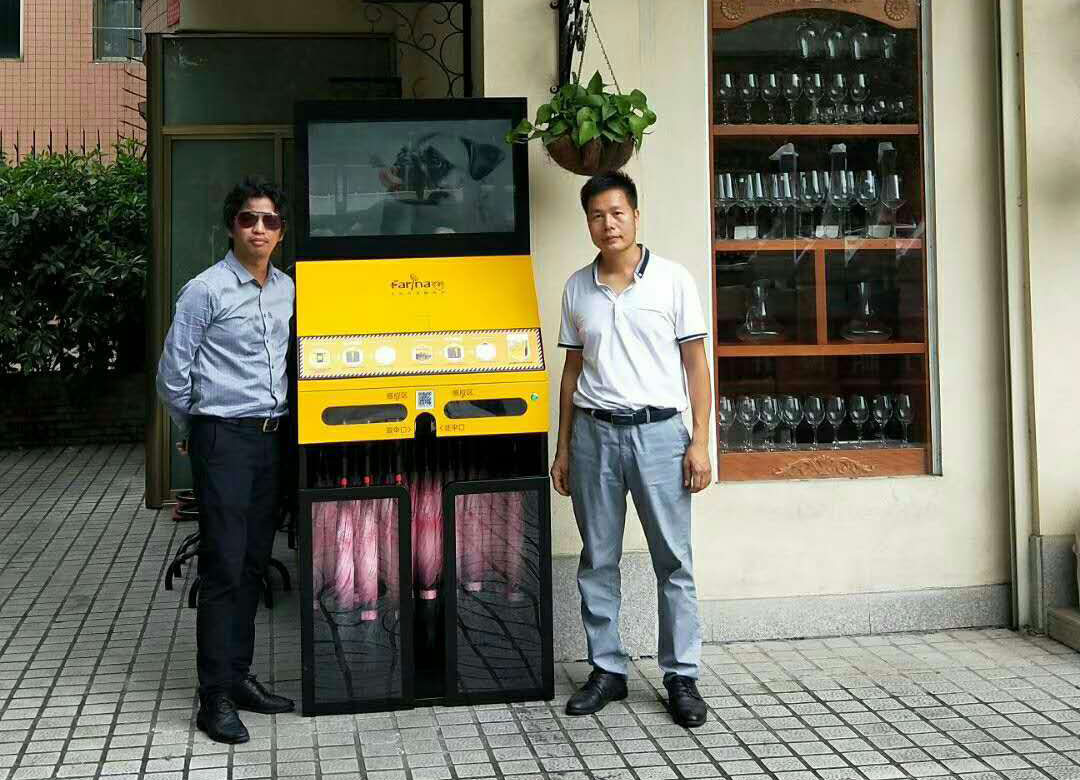 廣東清遠(yuǎn)共享雨傘