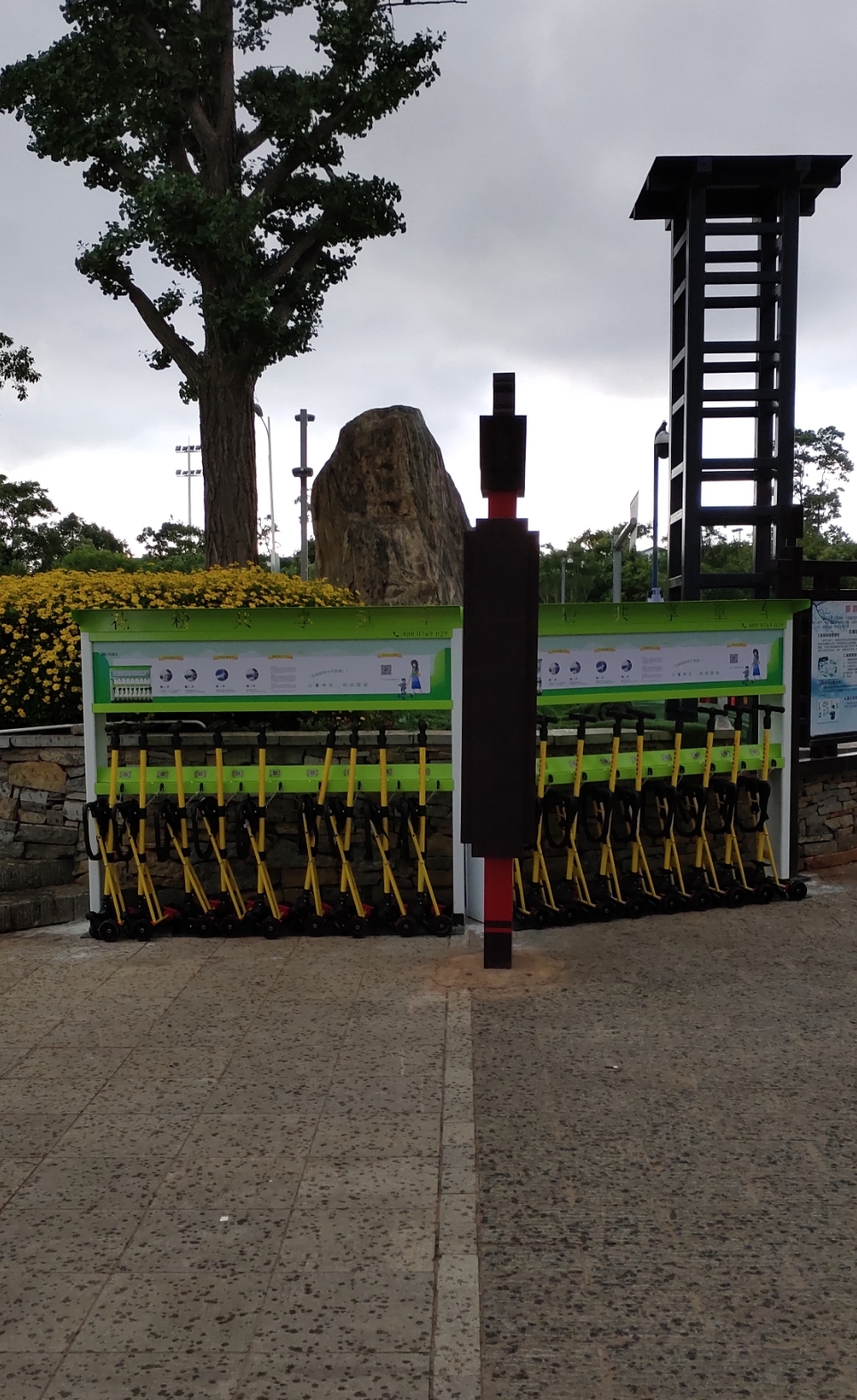 花粉共享童車(chē)進(jìn)駐昆明世博園-森林溫泉樂(lè)園