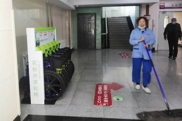 共享輪椅入駐河北北方學(xué)院附屬第一醫(yī)院
