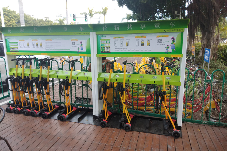 花粉共享童車進(jìn)駐廈門(mén)環(huán)島路