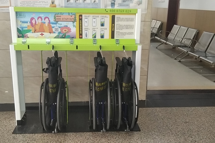 花粉共享輪椅進(jìn)展杭州市第一人民醫(yī)院