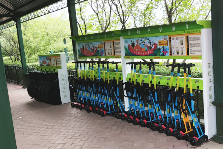 花粉共享童車（共享輪椅）進駐哈爾濱波塞冬旅游度假區(qū)