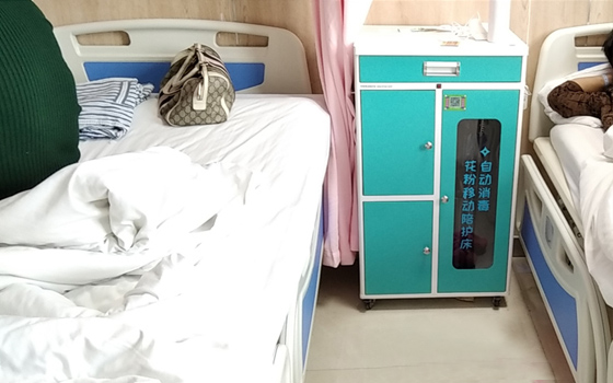 移動共享陪護床