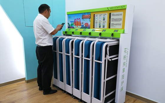 卡槽共享陪護床