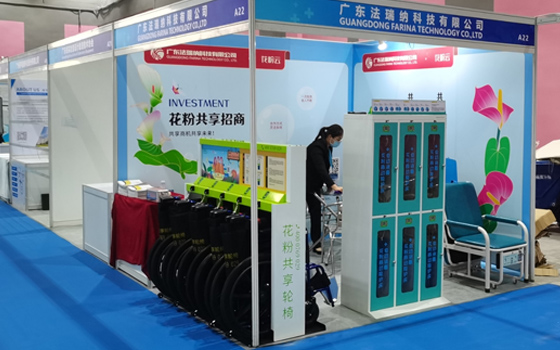 共享陪護床服務社會力求共享便民！