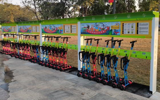共享童車輕松代步暢快出行！