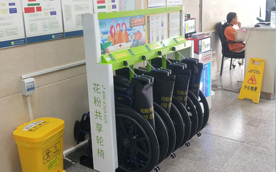 共享輪椅，為何能贏得消費者青睞！