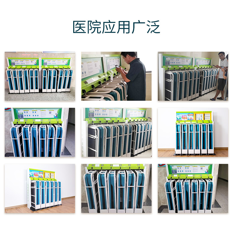 卡槽共享陪護(hù)床投放案例