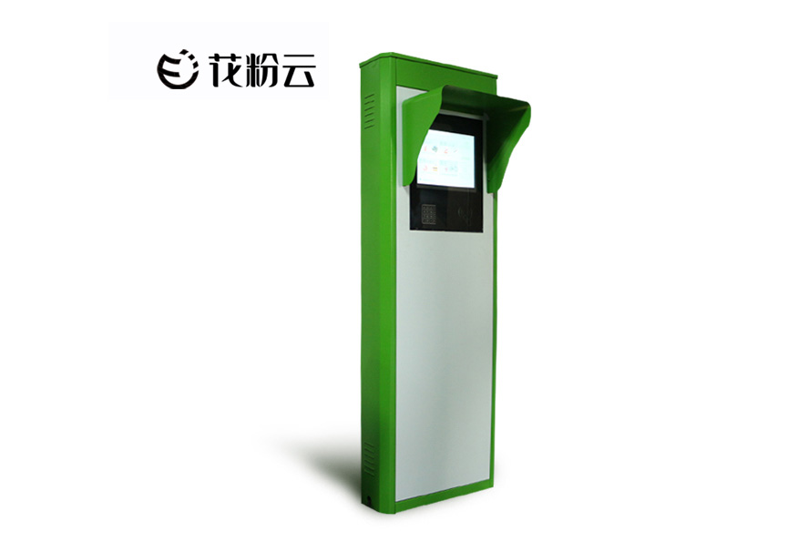 公共自行車站點(diǎn)控制器_中控箱