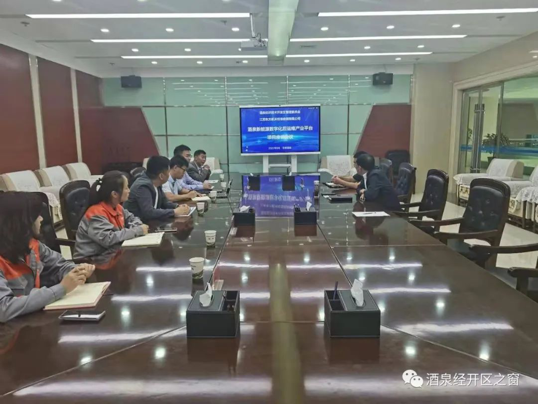 ���Һ��������c �Ƅӹ��A�°l(f��)չ